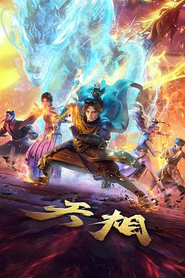 金萍梅满文译本著录示意